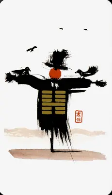 Hexagram 15: Modesty (谦)