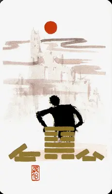 Hexagram 18: Work on the Decayed (蛊)